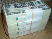Продам 2 долларовые купюры или подаренное счастье. Отличный подарок. 
