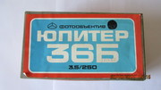  ПРОДАМ ОБЪЕКТИВ ЮПИТЕР-36Б 3, 5/250 на КИЕВ-88СМ,  КИЕВ-60ТТЛ, PENTAKON SIX,  КИЕВ-6С,  КИЕВ-6С ТТЛ.НОВЫЙ!!!