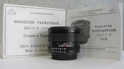   ПРОДАМ ОБЪЕКТИВ  СВЕРХШИРОКОУГОЛЬНЫЙ  ARSAT H 2, 8/20 (Мир-73Н) под Nikon.НОВЫЙ!!!