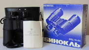 ПРОДАМ БИНОКЛЬ БПЦ 10*50.БЕРКУТ-10.В РОДНОЙ КОРОБКЕ И С ПАСПОРТОМ !!!.СОМЗ.СССР !!!.НОВЫЙ !!! 