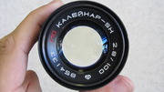 ПРОДАМ ОБЪЕКТИВ МС Калейнар-5н 2, 8/100 под  Nikon.НОВЫЙ !!!