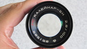 ПРОДАМ ОБЪЕКТИВ МС Калейнар-5н 2, 8/100 №851588  на  Nikon.НОВЫЙ !!!