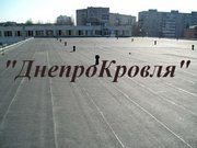 Устройство мягкой кровли в Херсоне