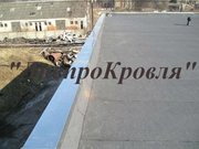 Капитальный ремонт кровли в Черкассах