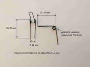 Пружина для плойки,  щипцов для завивки волос 2 штуки. Недорого. Утюжок плойка