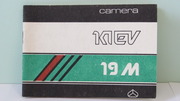 Продам Паспорт для фотоаппарата КИЕВ-19М.Новый !!!