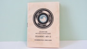  Продам Паспорт для объектива ГЕЛИОС-40-2  1, 5/85 на Зенит, Praktica.Новый !!!