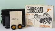 Продам бинокль TENTO БПЦ 7х35  БЕРКУТ-7. № 83079778.СОМЗ-1986год.СССР!.В родной коробке!. Как Новый !!!