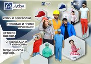 Футболка кепка толстовка