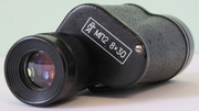 Продам Монокуляр призменный  МП2 8х30.КОМЗ-1986год.СССР !!!.Люкс !!!