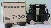 Армейский бинокль Б7х30 Секунда с угломерной сеткой-танковый.КОМЗ-СССР !!!.В Родной Коробке !!!.Новый !!!