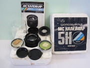 Объектив МС Калейнар-5Н, М  2, 8/100 №900605 на Nikon, М.42-Зенит, Practica .Полный комплект !!!.Новый !!!