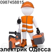 телевизор повесить на стену Одесса, муж на час Таирово, Черёмушки,  Центр