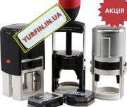 Печатки,  штампи,  факсиміле: виготовлення за 15 хвилин.