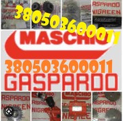 Запчастини для сівалок GASPARDO — оригінал та якісні аналоги