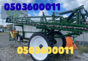 Обприскувач Spray Expert 3000 24 м