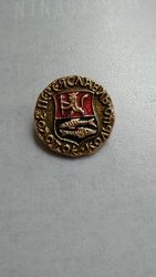Значок Переяславль