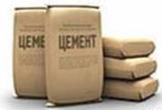 Цемент Одесский,  Николаевский,  Кривой Рог в мешках 50,  25 кг.